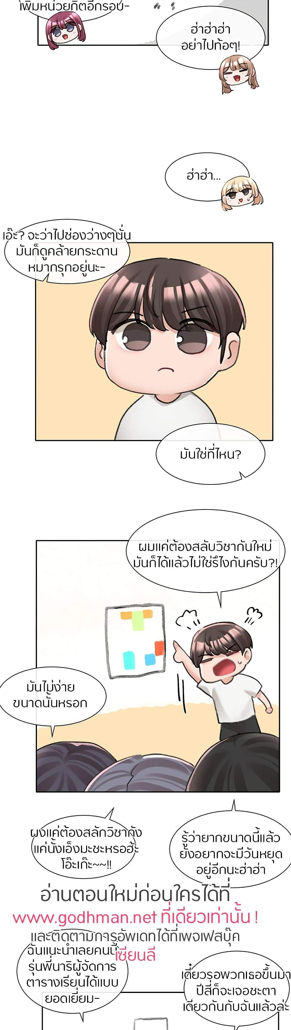 0011.jpg