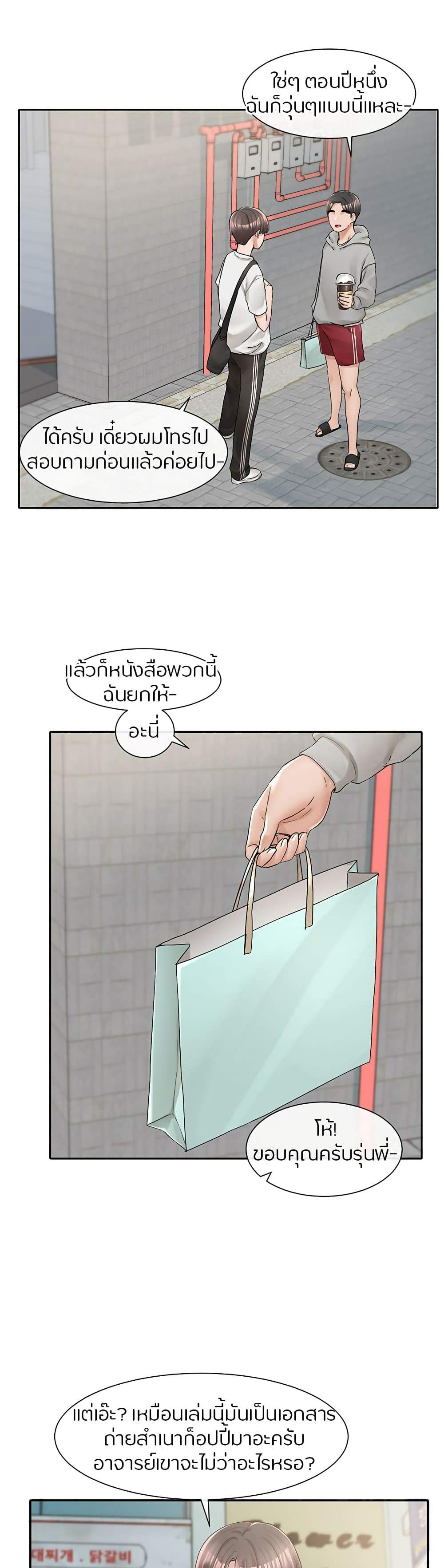 0014.jpg