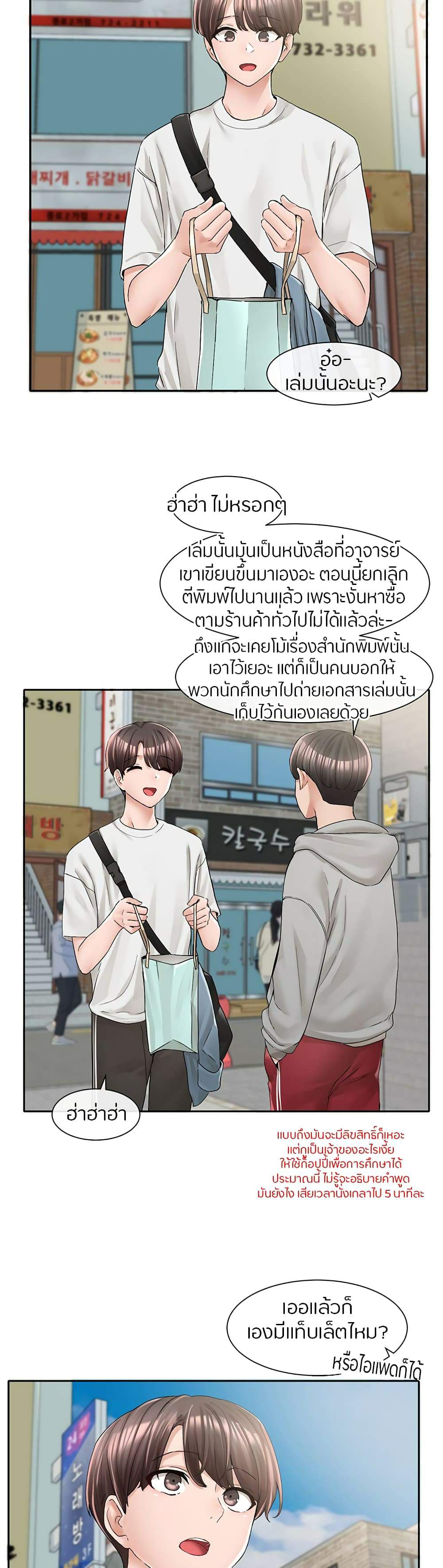 0015.jpg