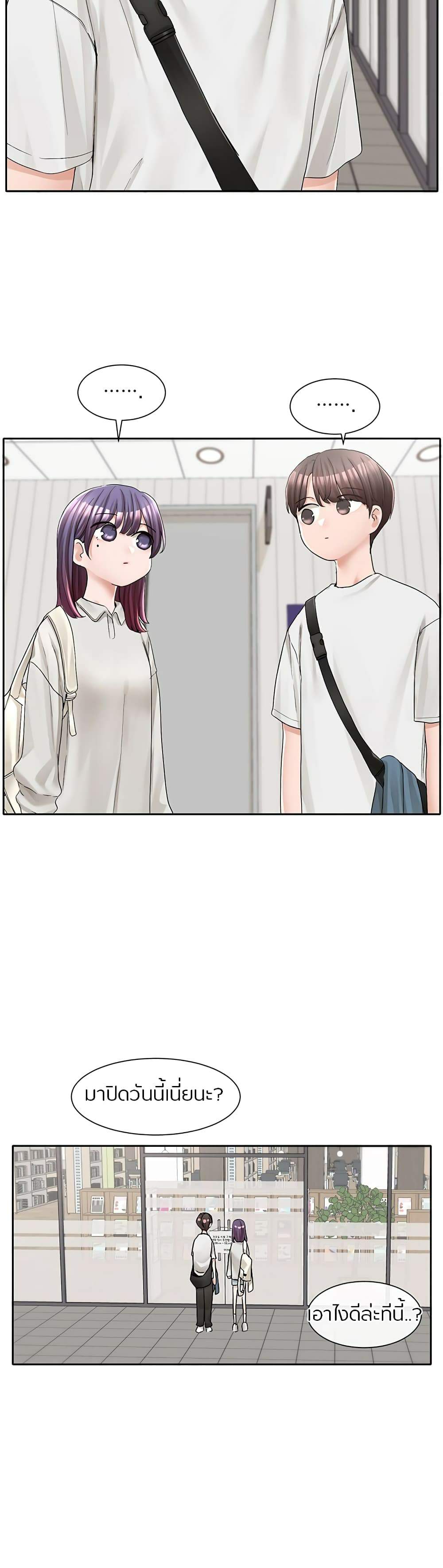 0022.jpg