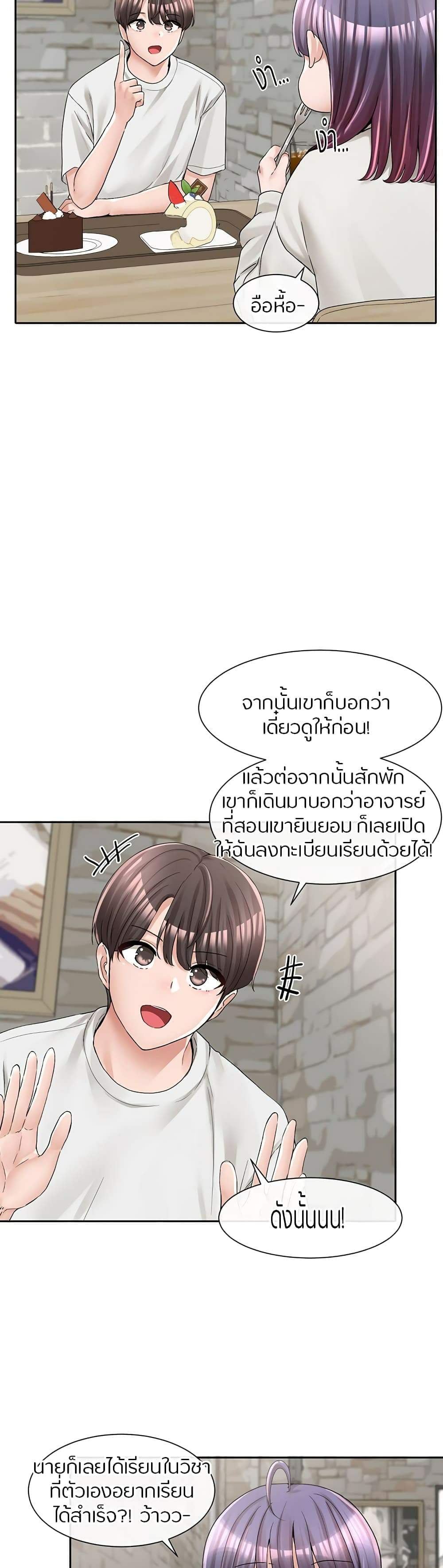 0025.jpg