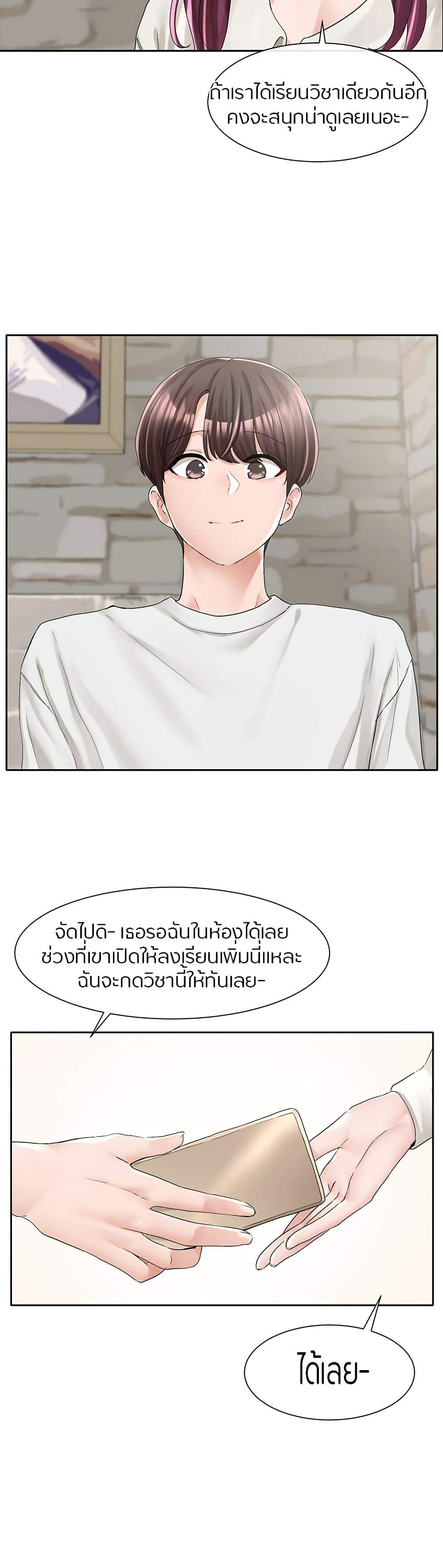 0030.jpg
