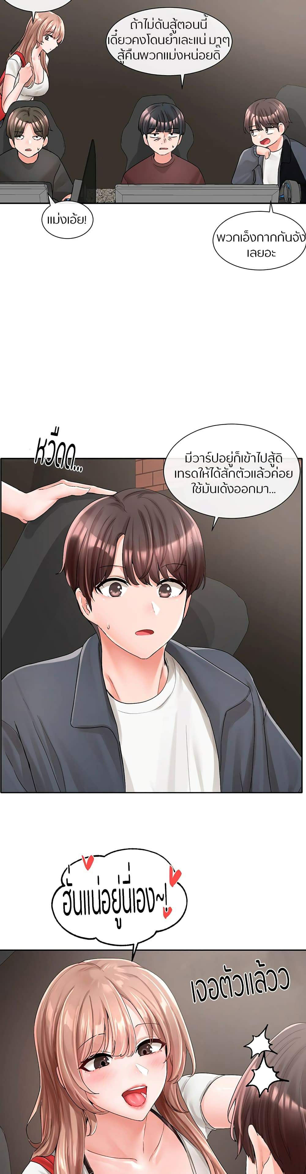 0015.jpg