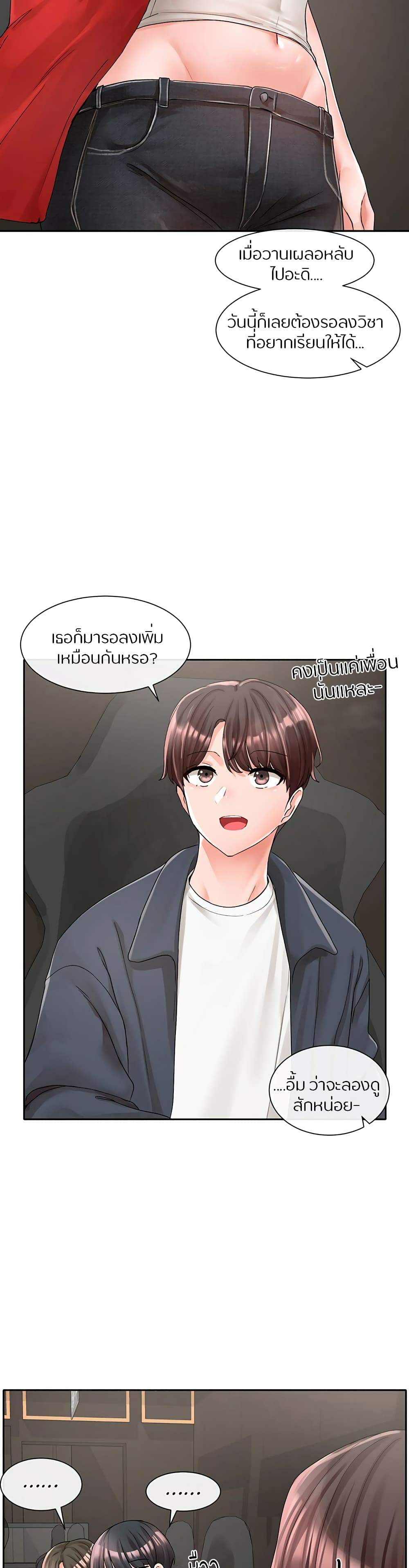 0017.jpg
