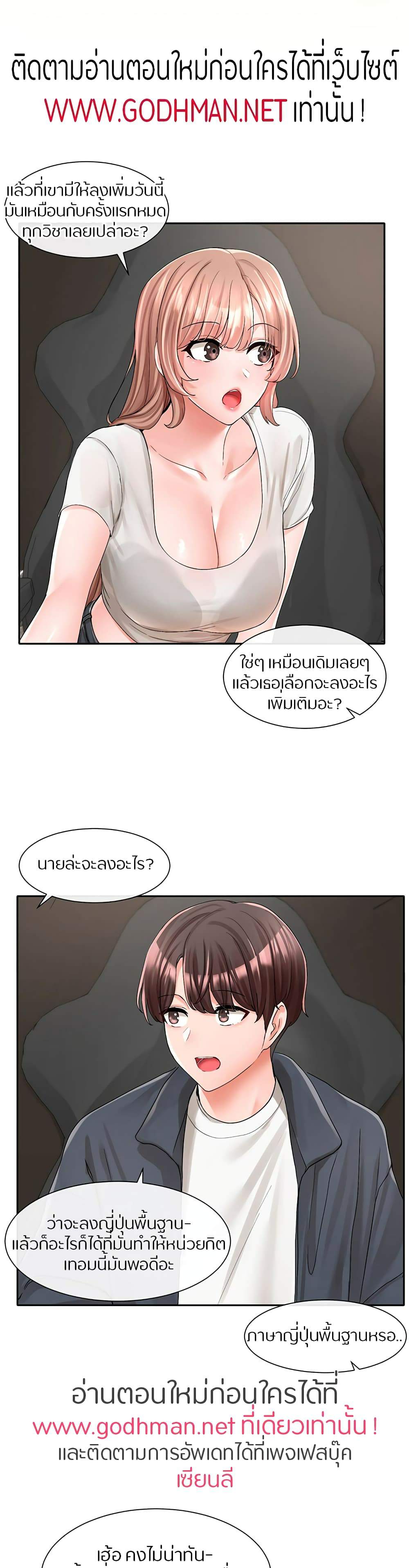 0025.jpg