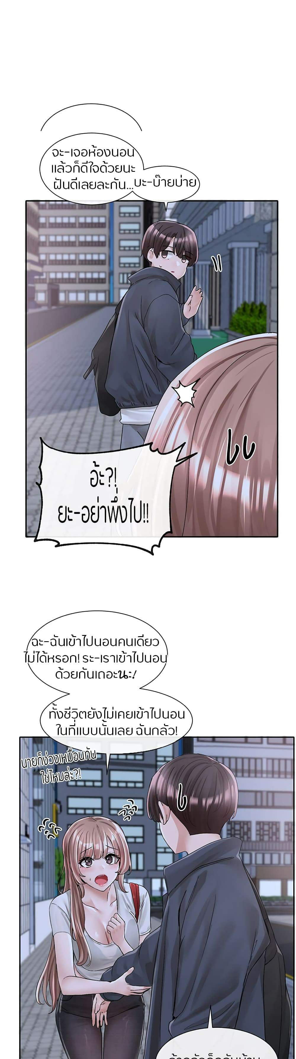 0007.jpg