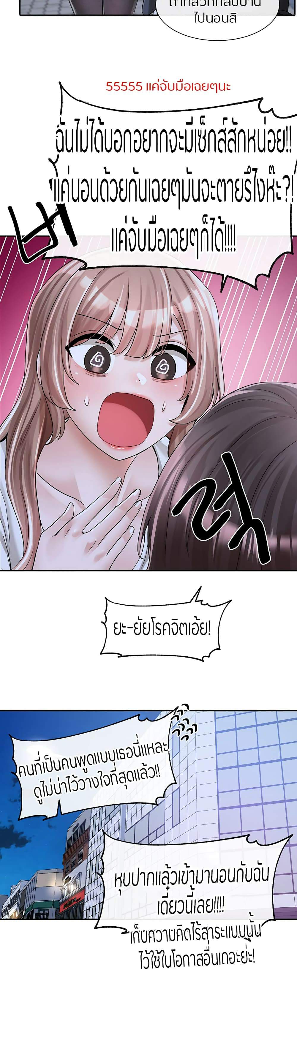 0008.jpg
