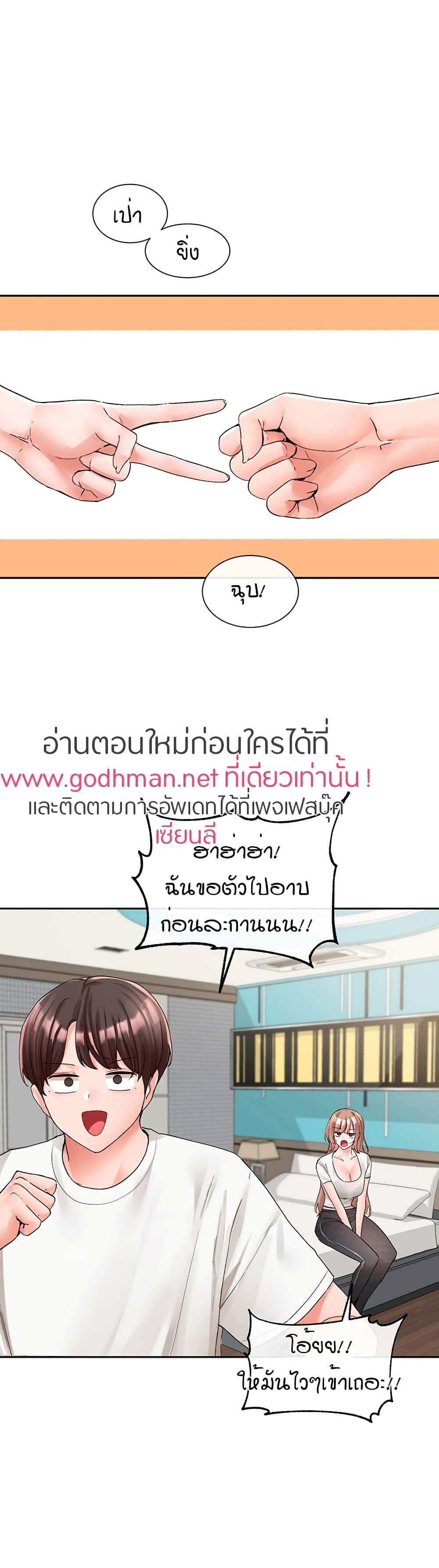 0009.jpg