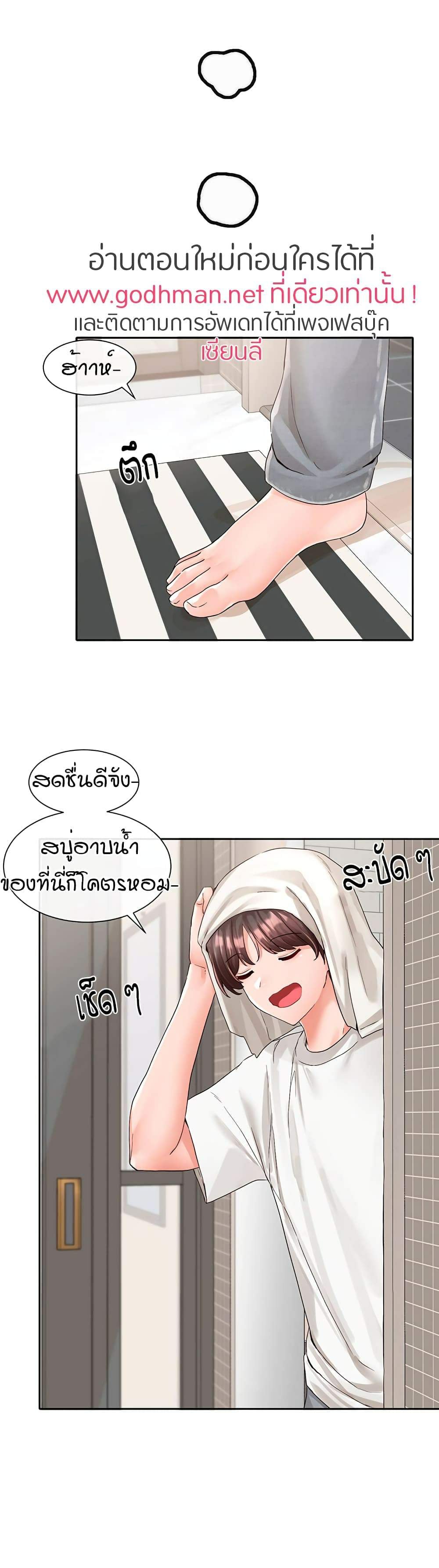 0014.jpg