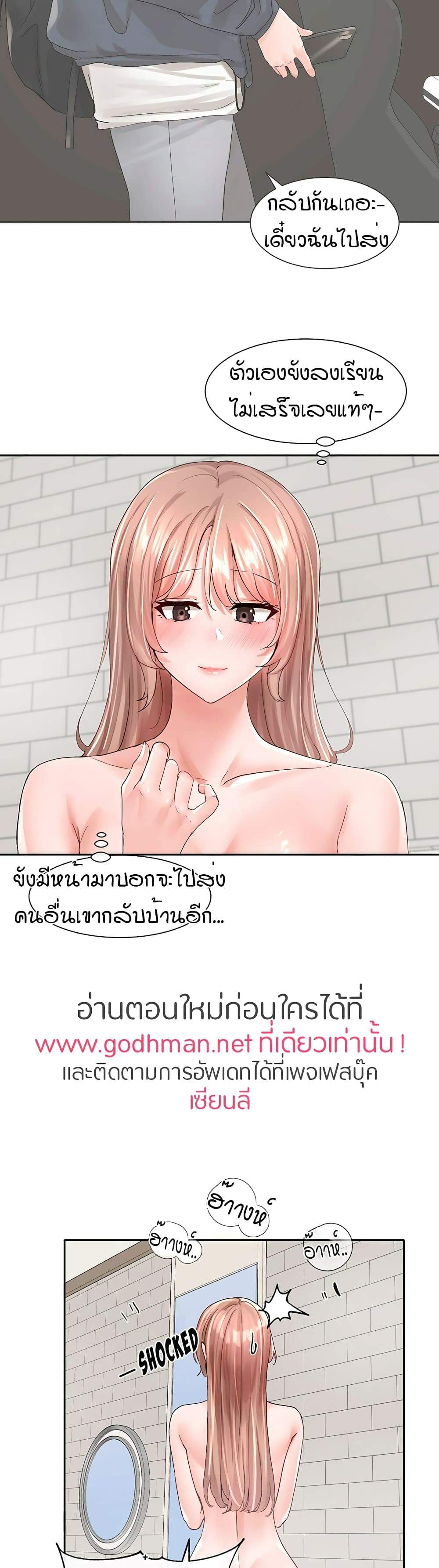0030.jpg