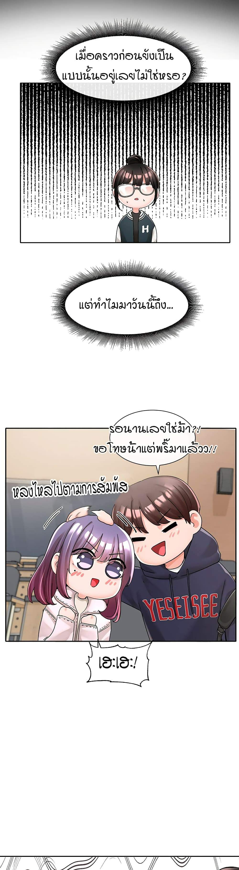 0014.jpg