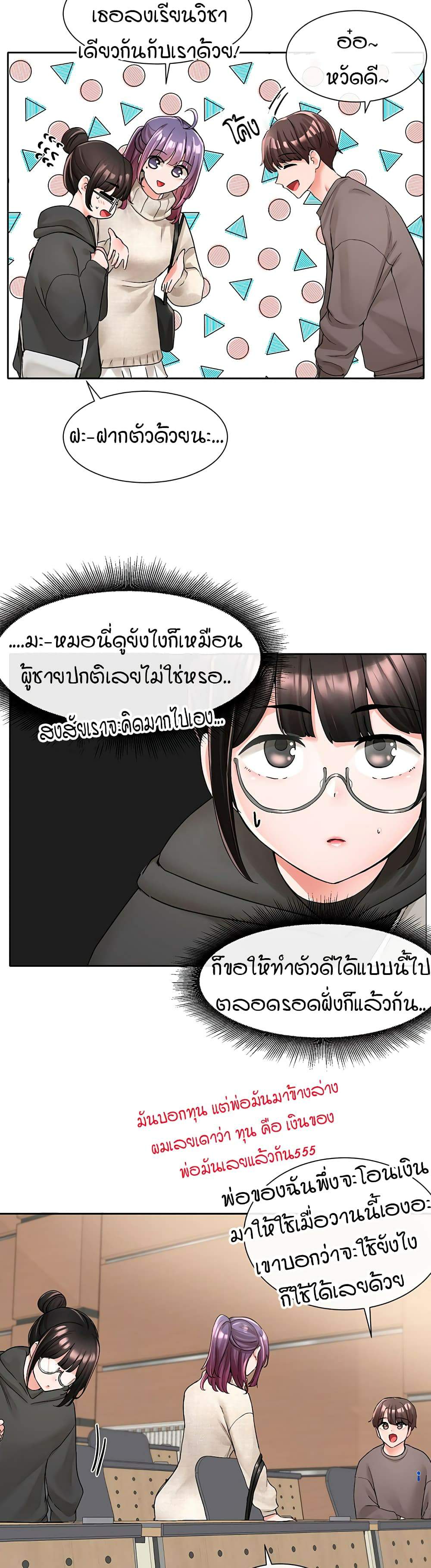 0021.jpg