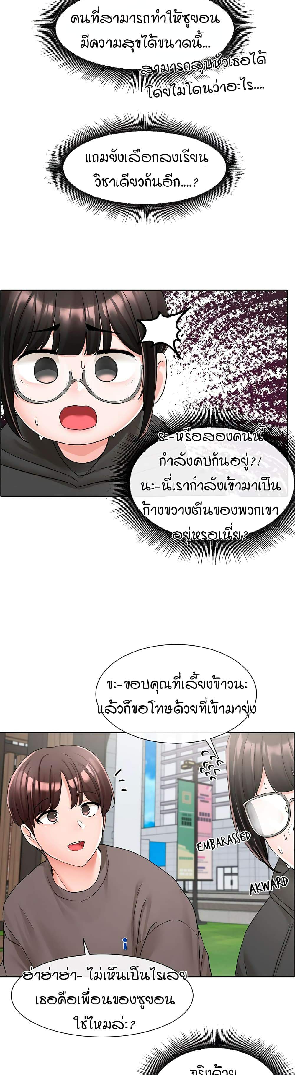 0030.jpg
