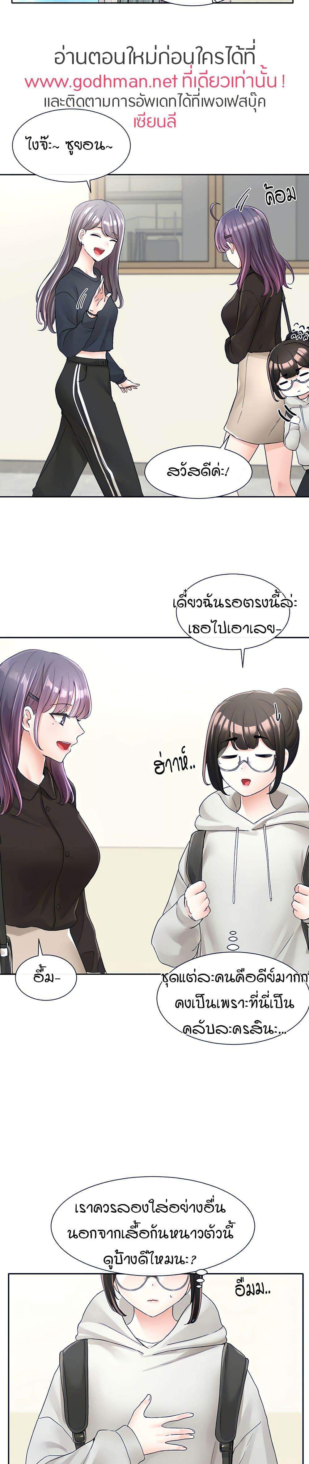 0008.jpg