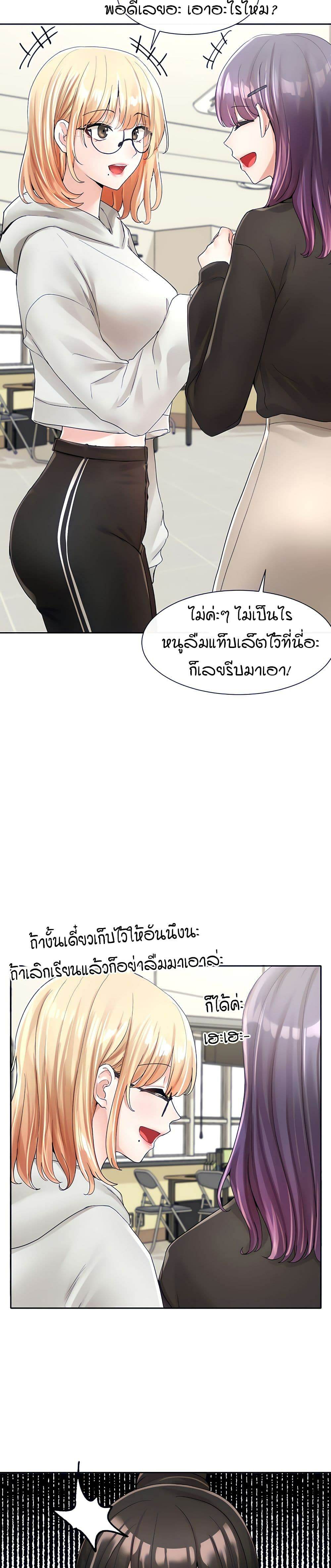 0010.jpg
