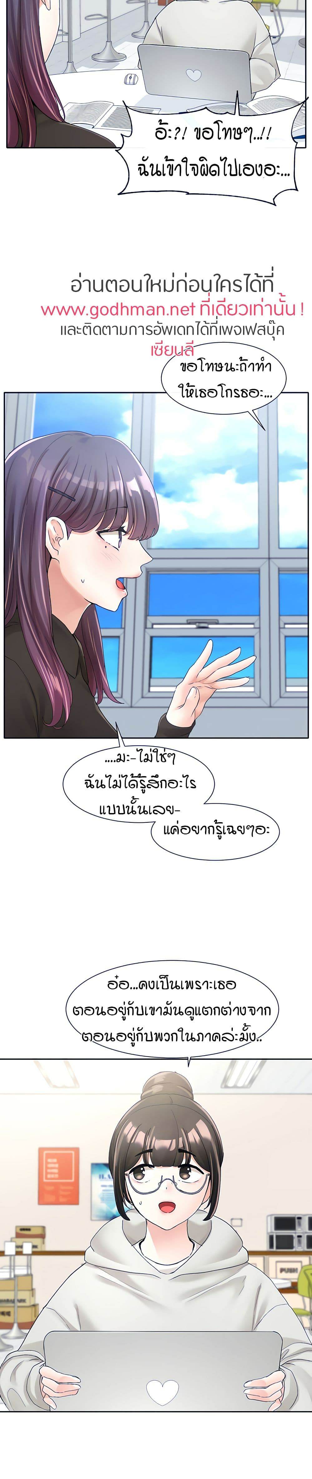 0022.jpg