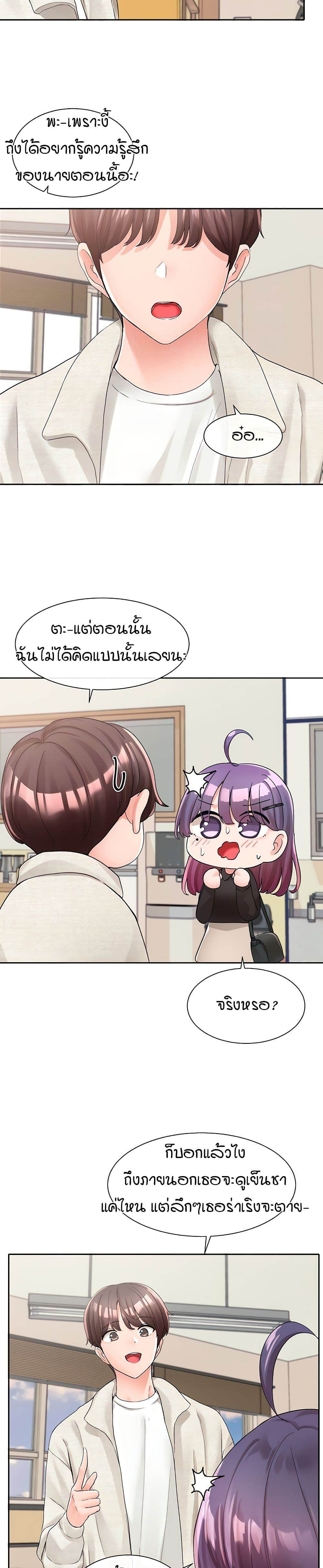 0012.jpg