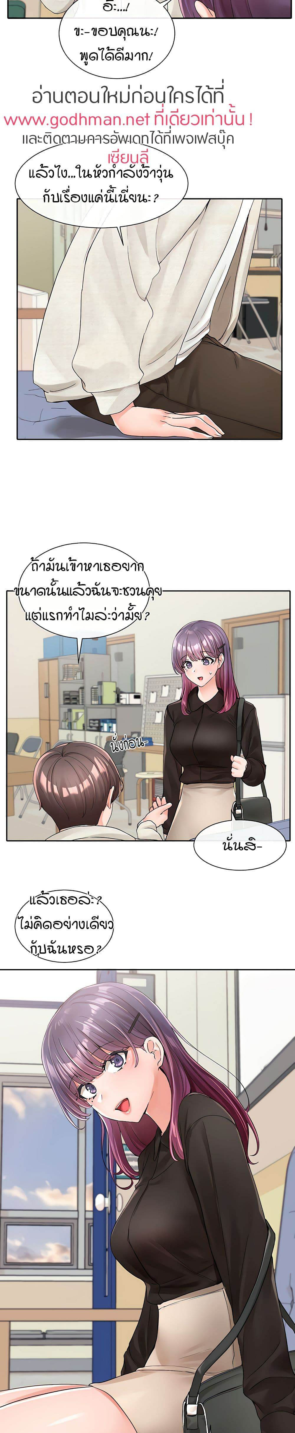 0013.jpg