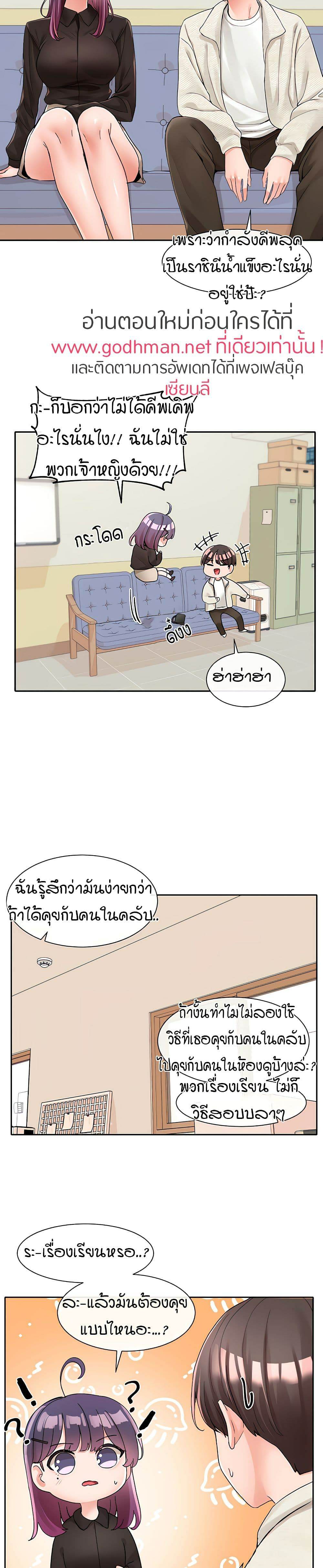 0016.jpg