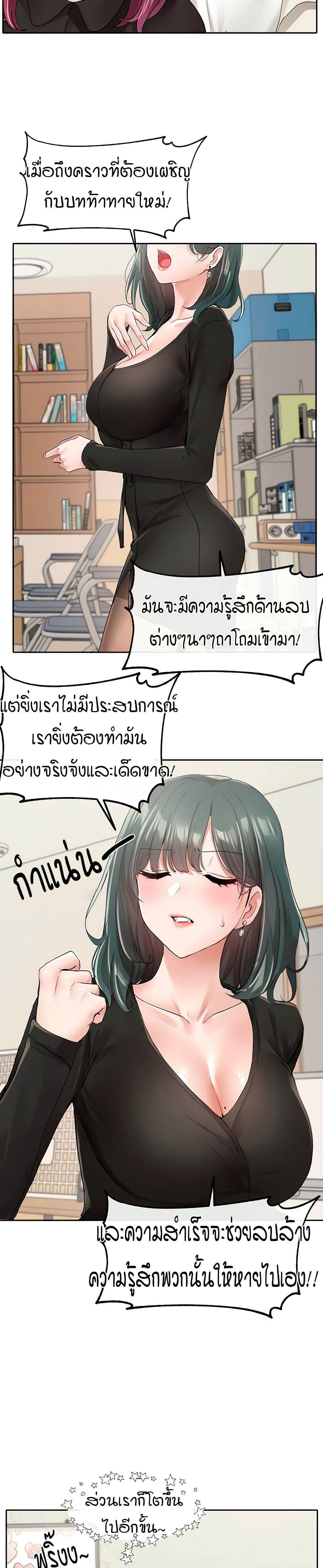 0021.jpg