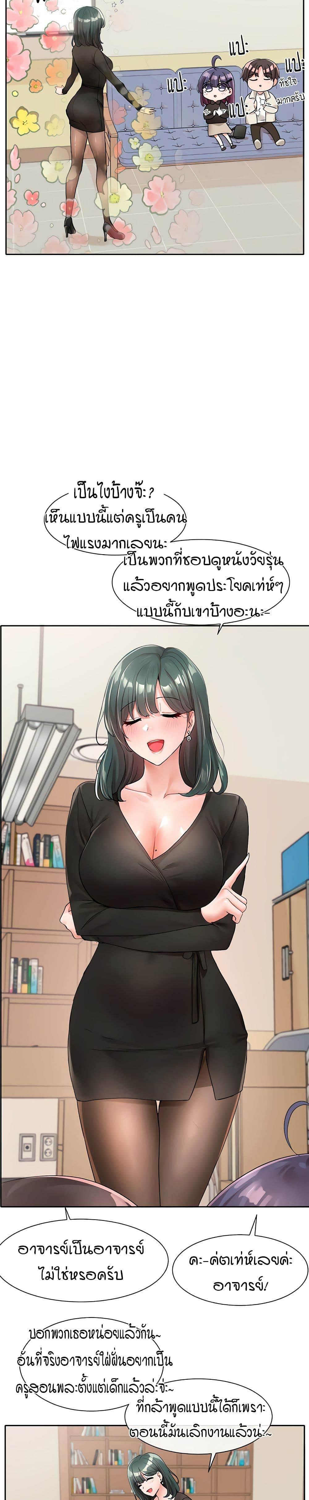 0022.jpg