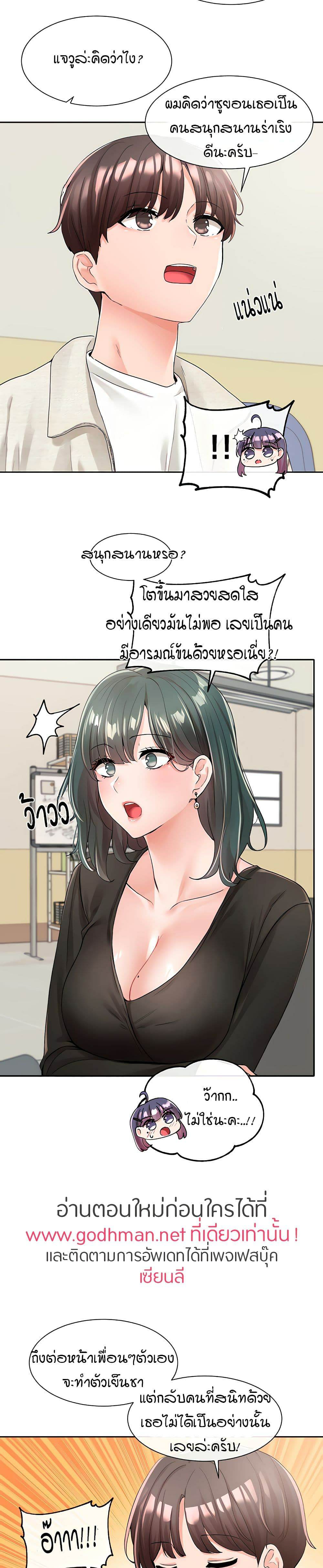 0025.jpg