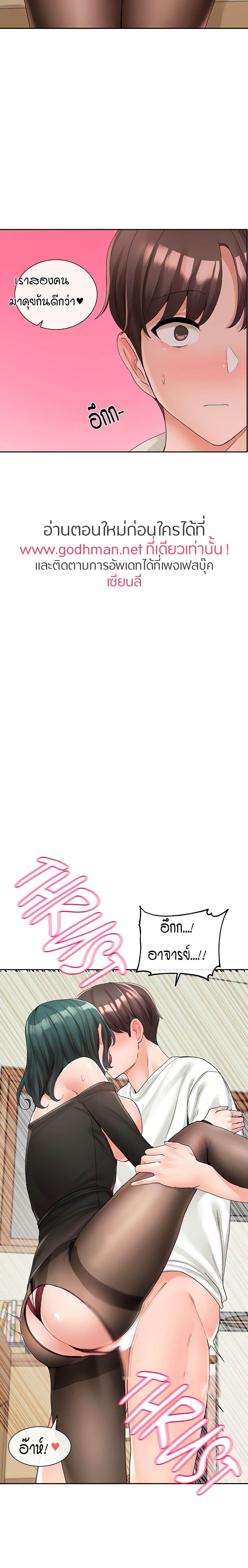 0009.jpg