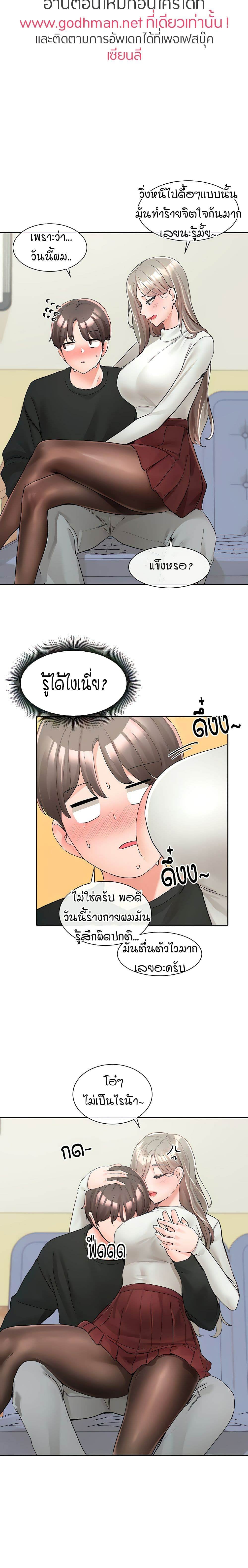 0022.jpg