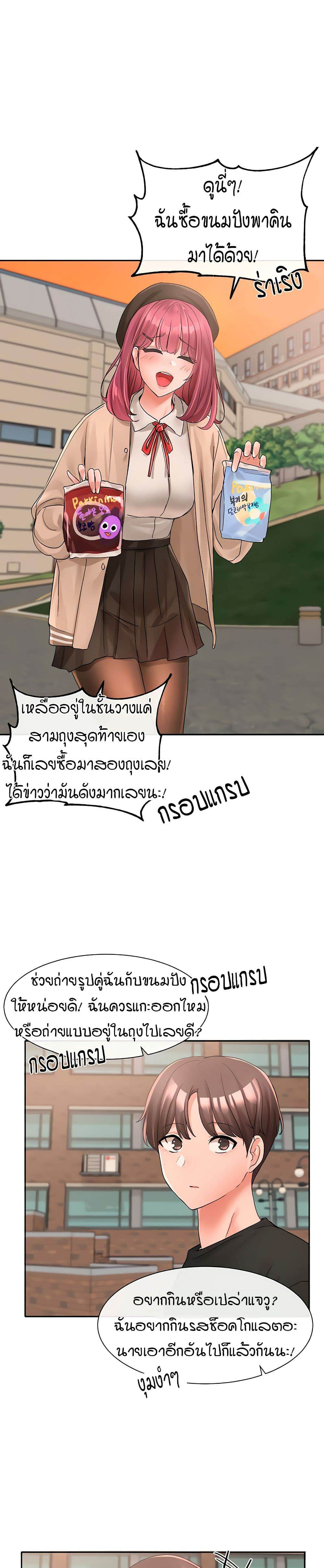 0006.jpg