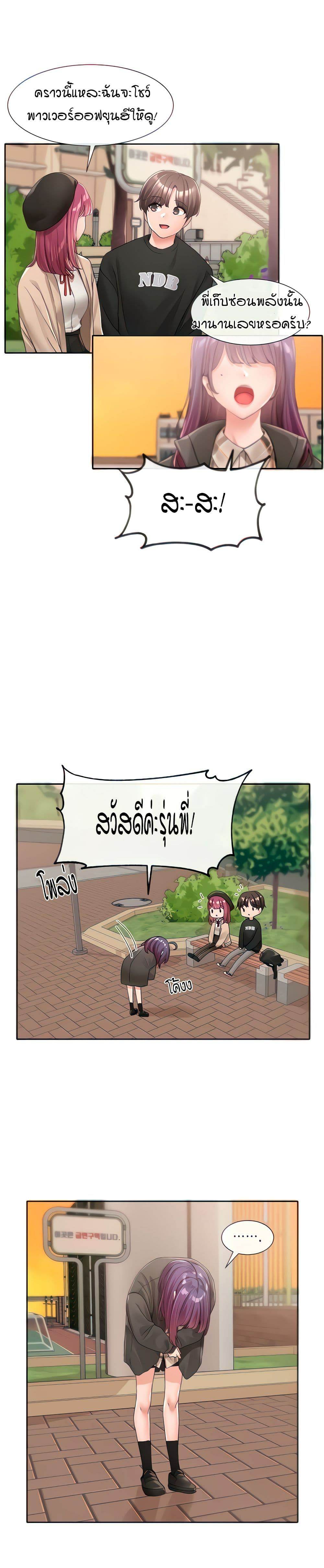 0009.jpg