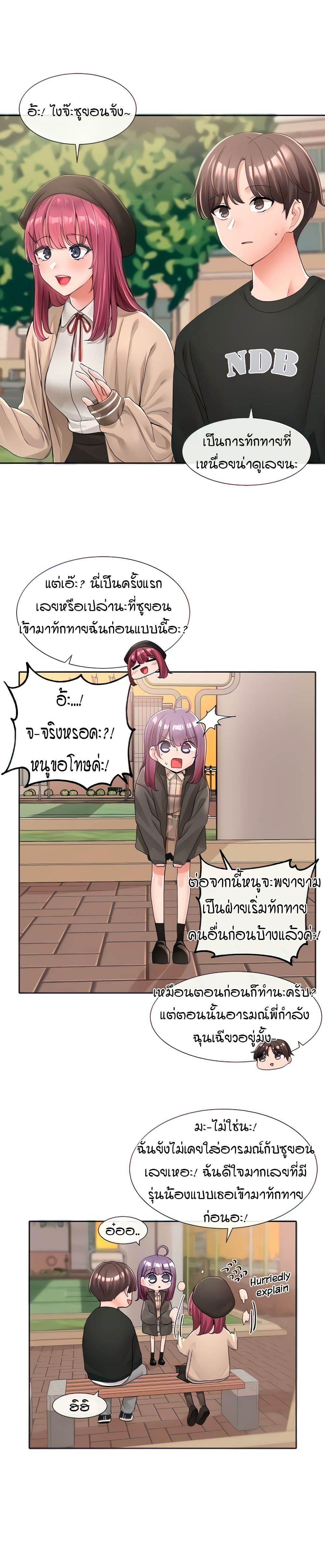 0010.jpg