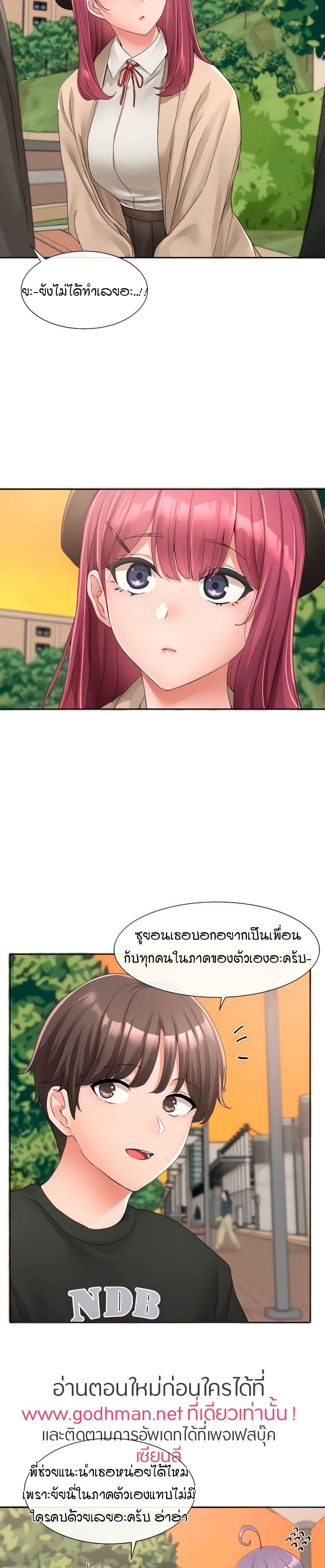0012.jpg