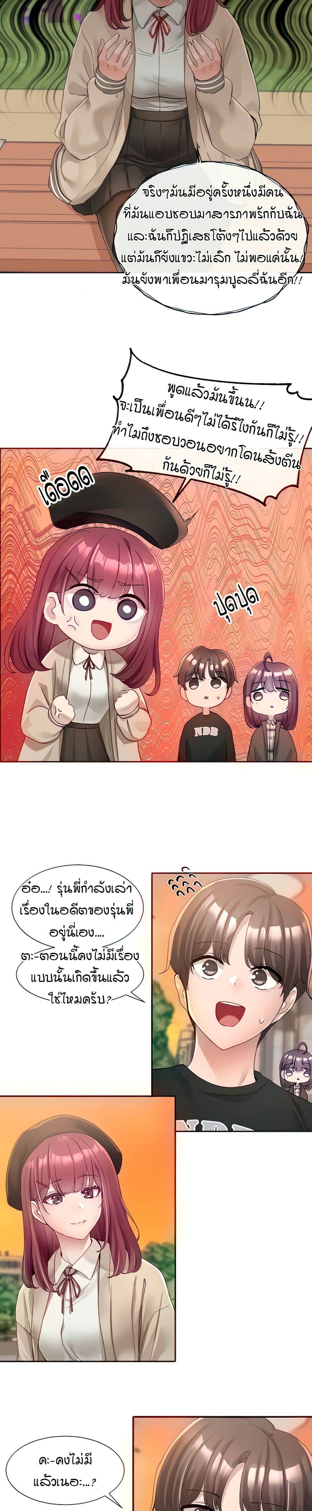 0015.jpg
