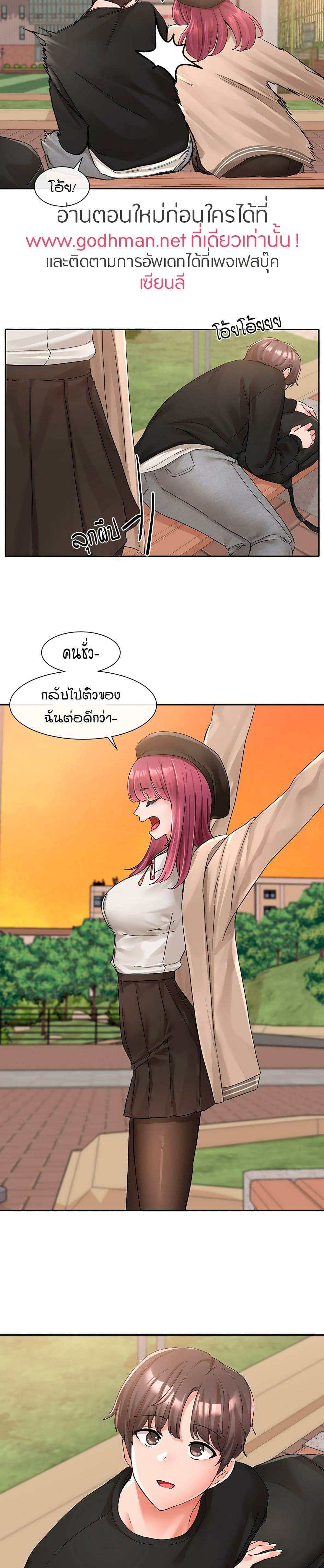 0020.jpg