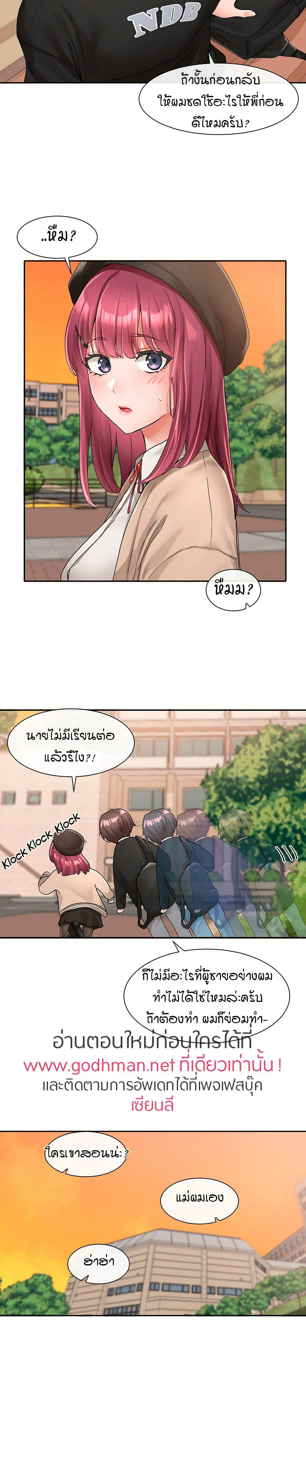 0021.jpg
