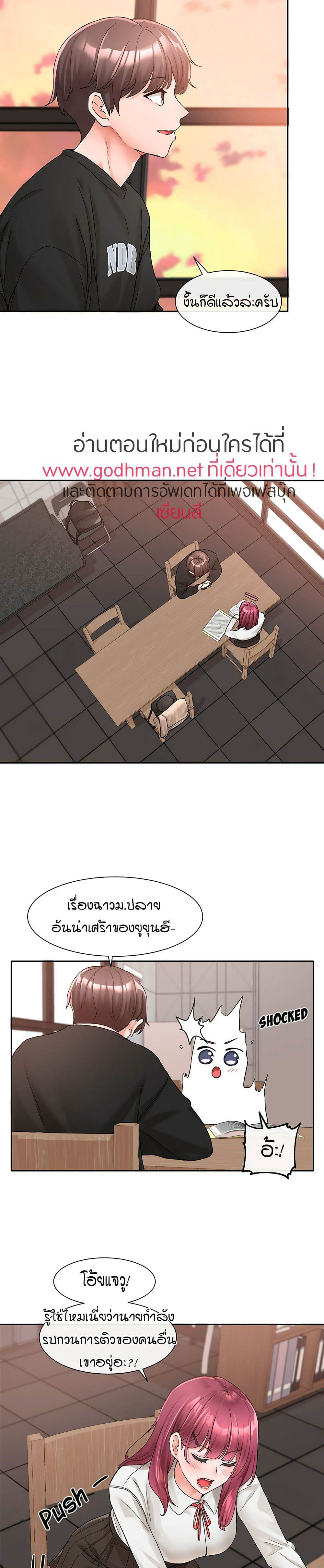 0025.jpg