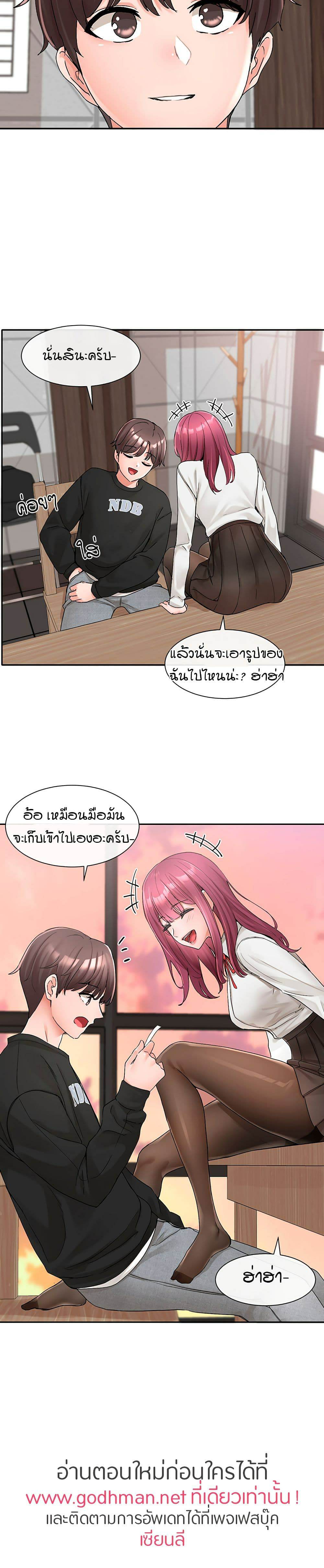 0030.jpg