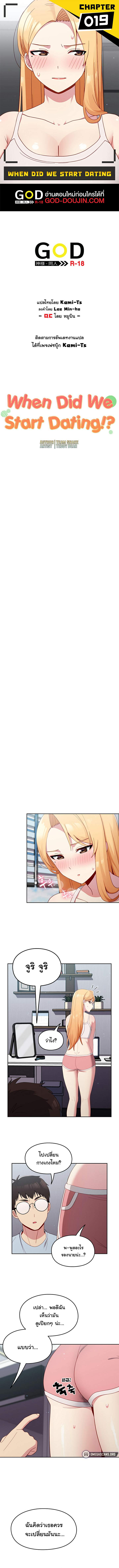 0008.jpg