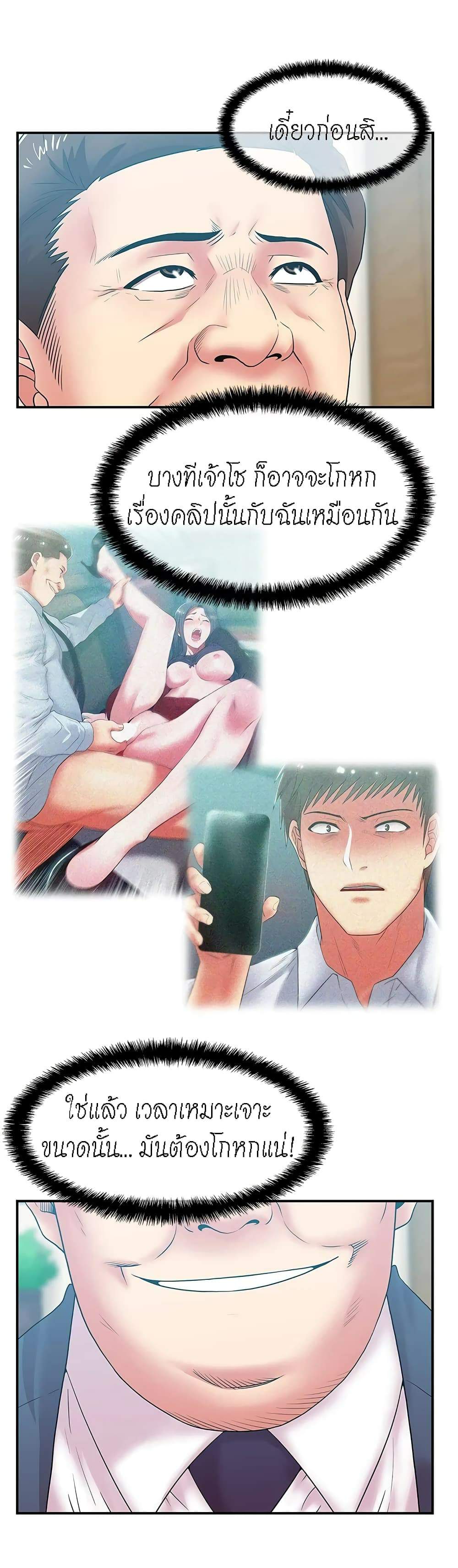 0006.jpg