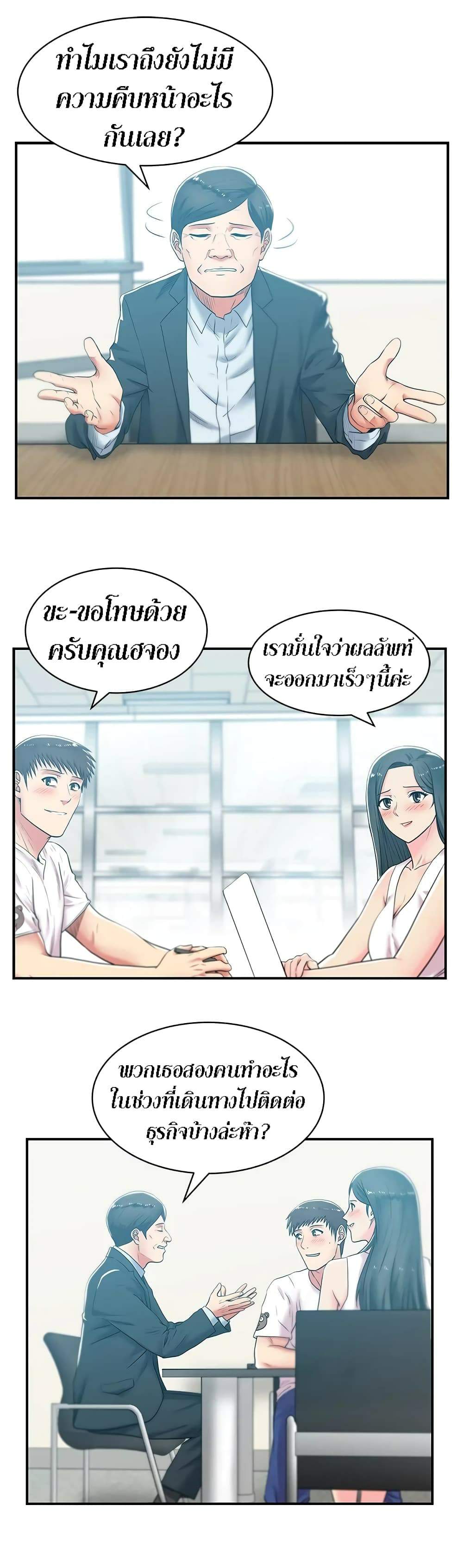 0010.jpg