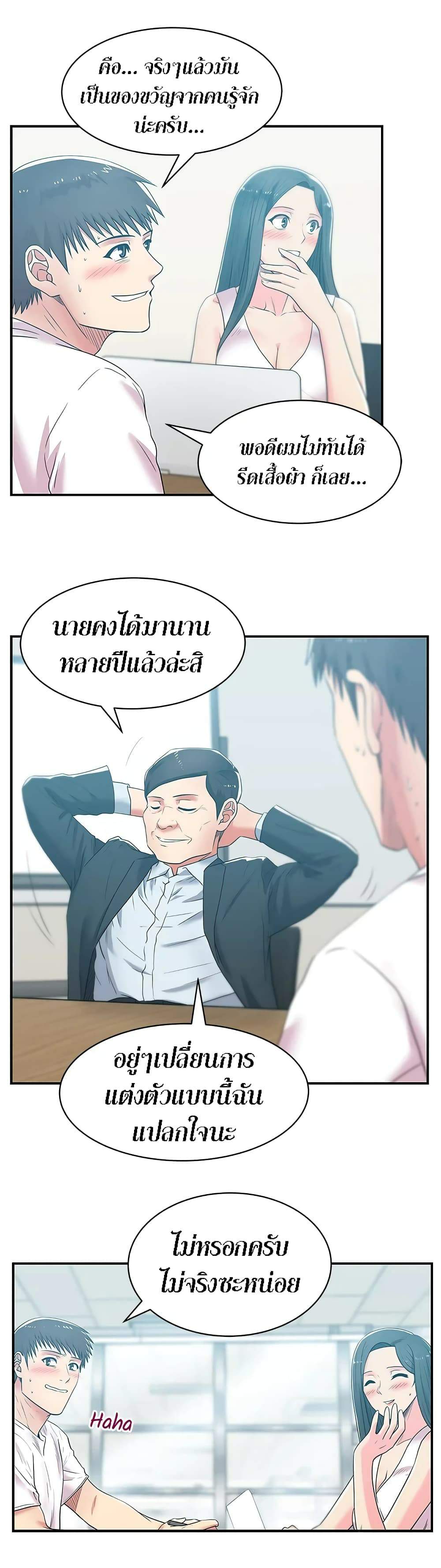0014.jpg