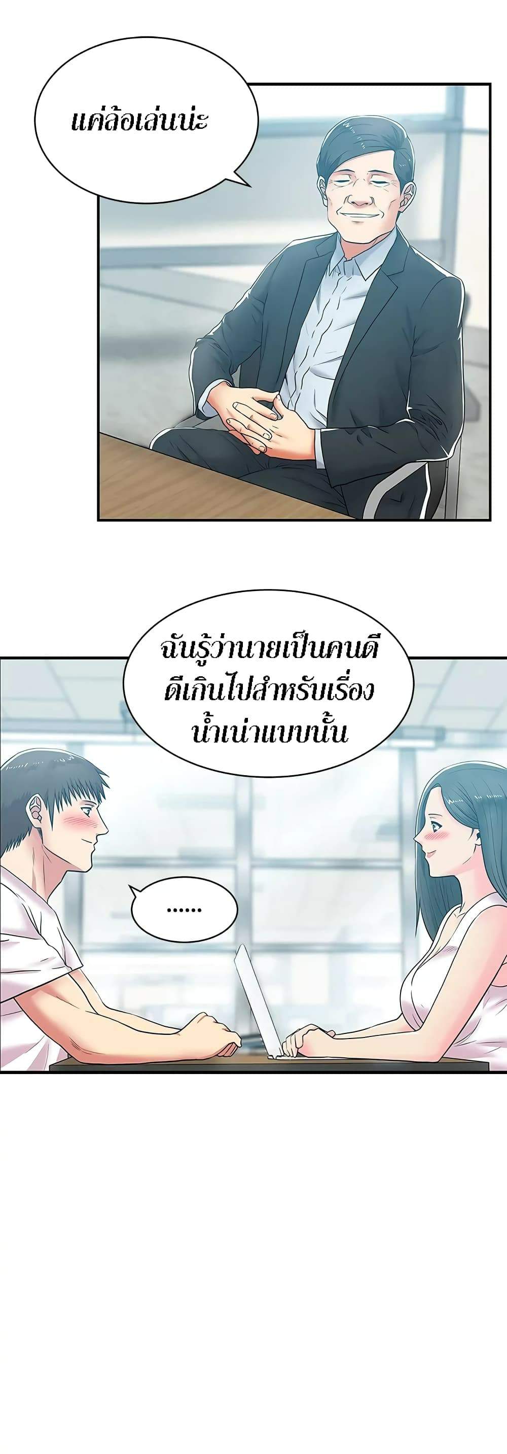 0017.jpg