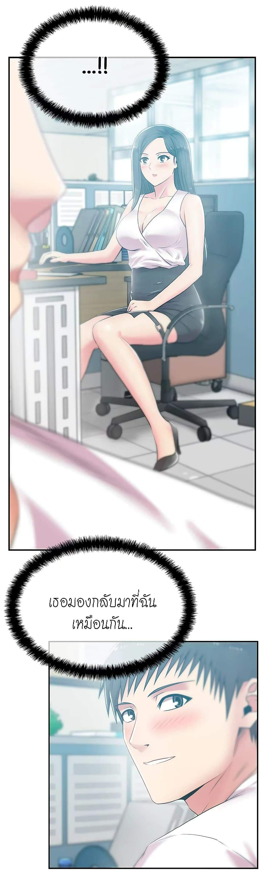 0020.jpg