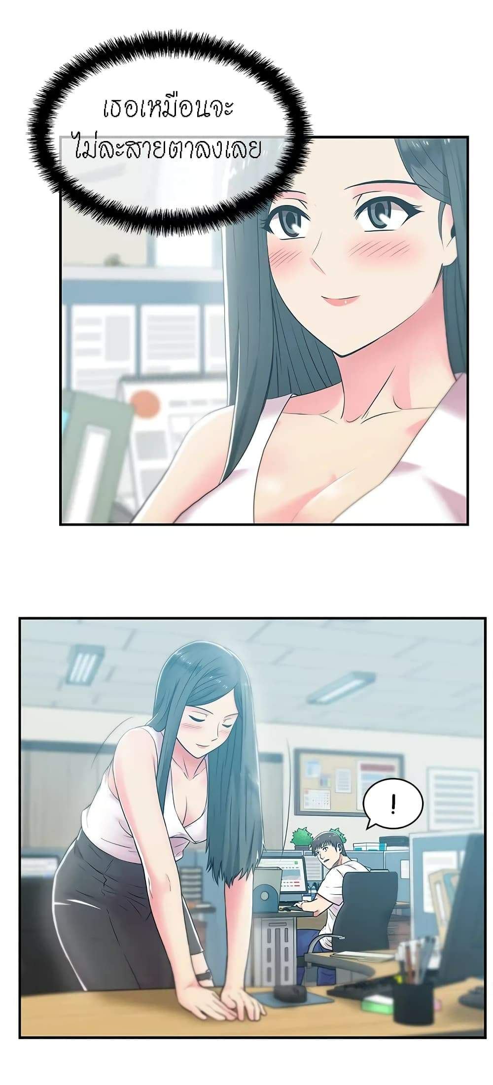 0021.jpg