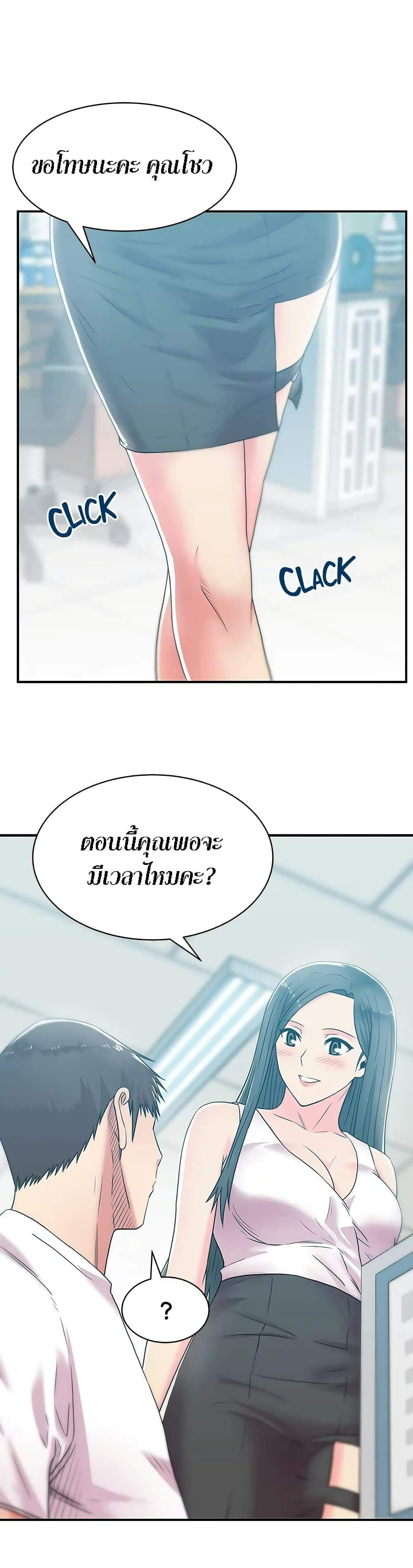 0022.jpg