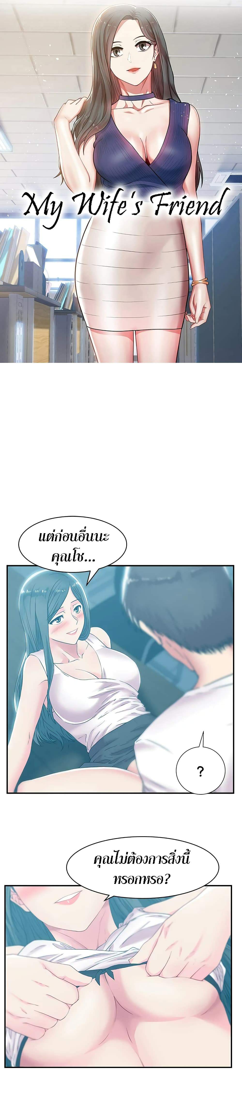 0006.jpg