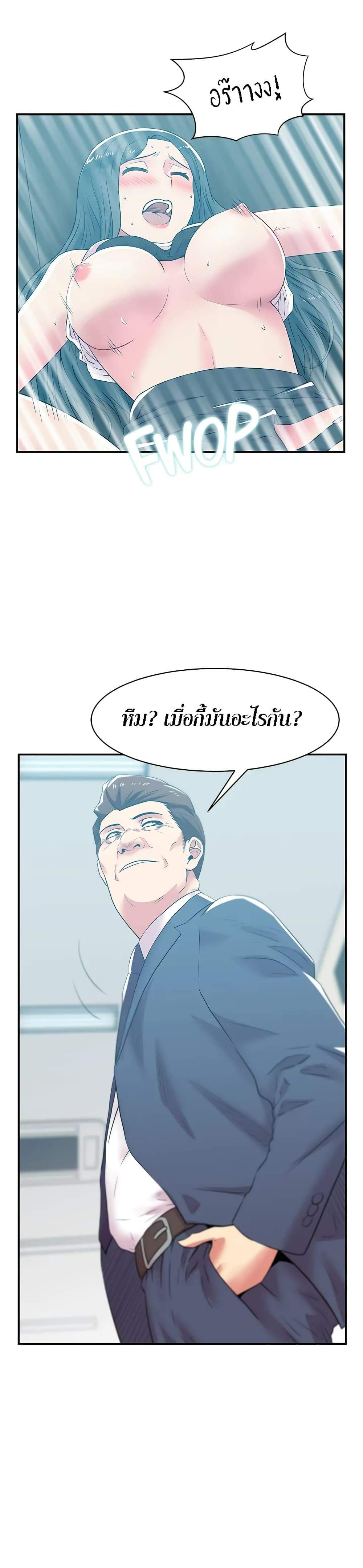 0009.jpg