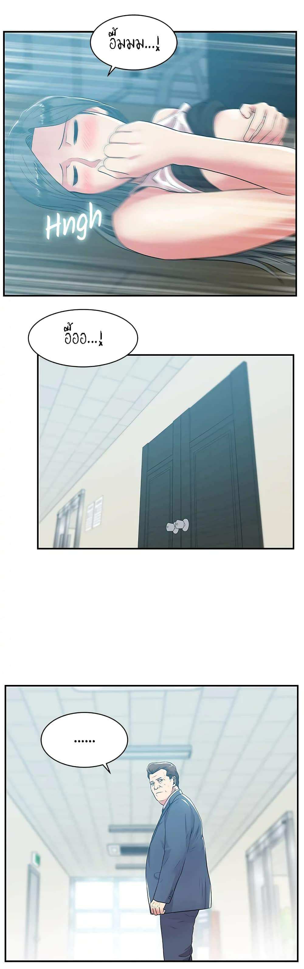 0013.jpg