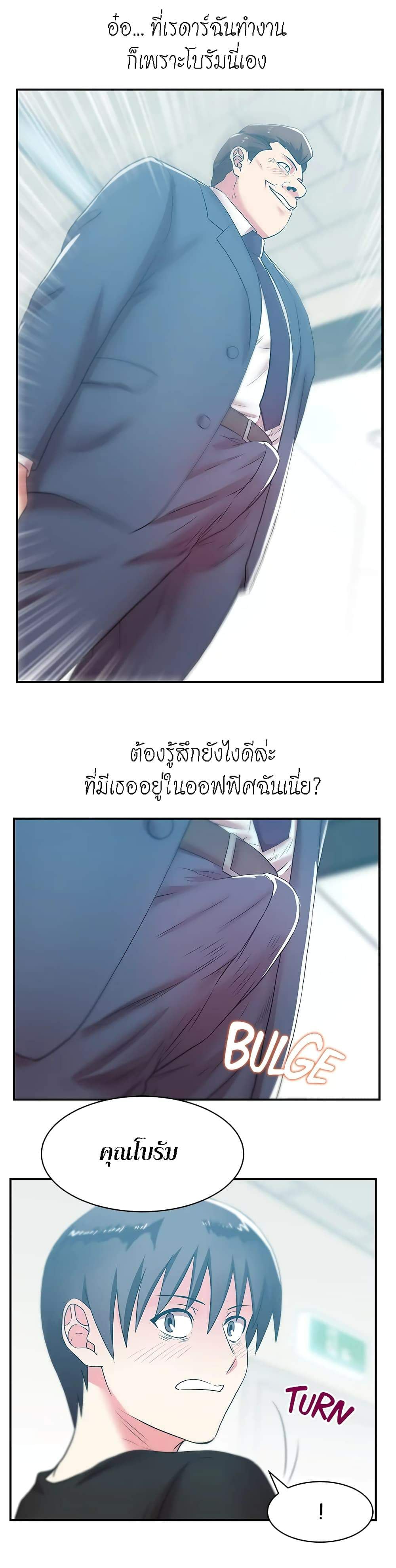 0016.jpg