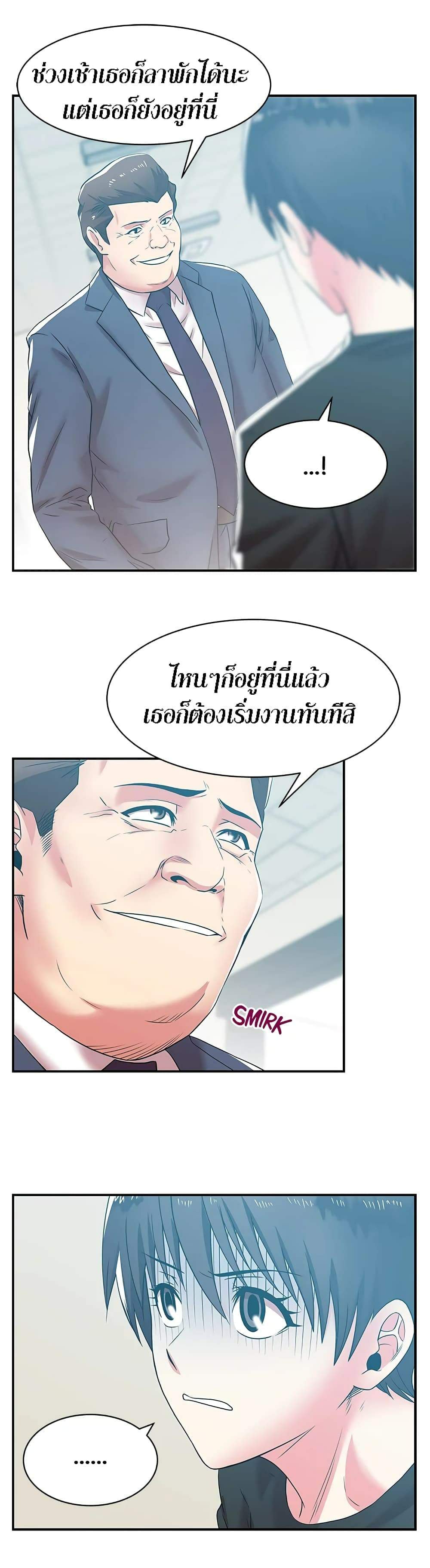 0017.jpg